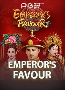 สนุกไปกับสล็อต เด โม จากค่าย Jili ที่น่าลอง